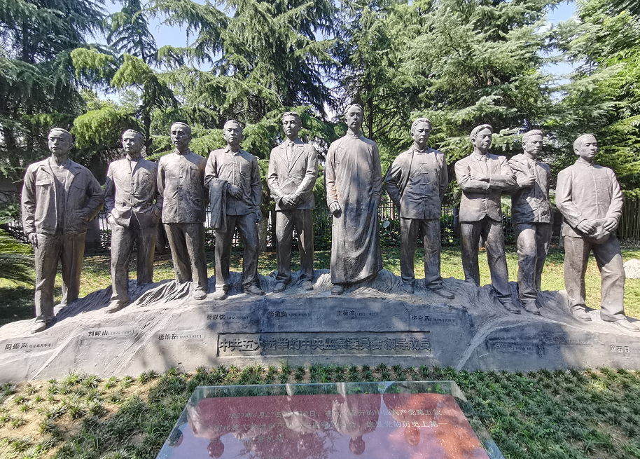 1744618869440276.jpg
