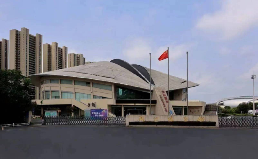 1湖州市体育馆.jpg