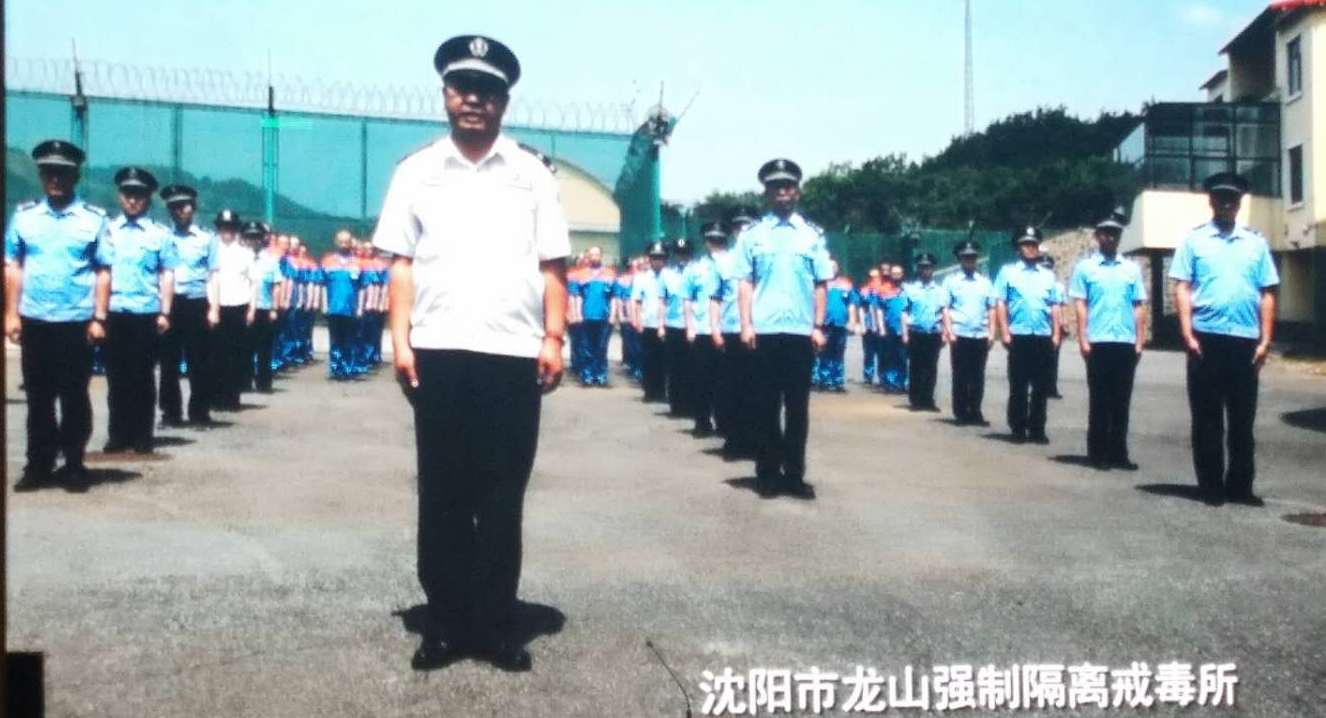 沈阳.jpg