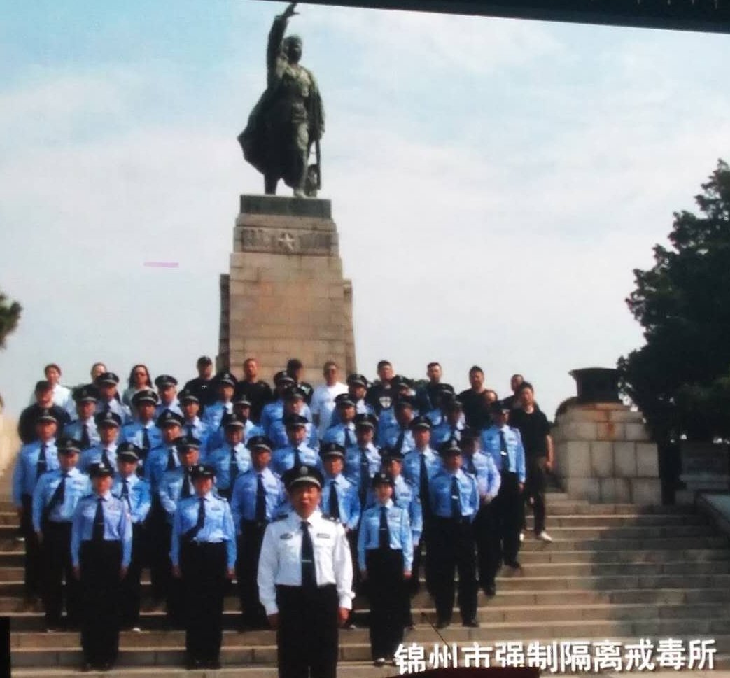 锦州.jpg
