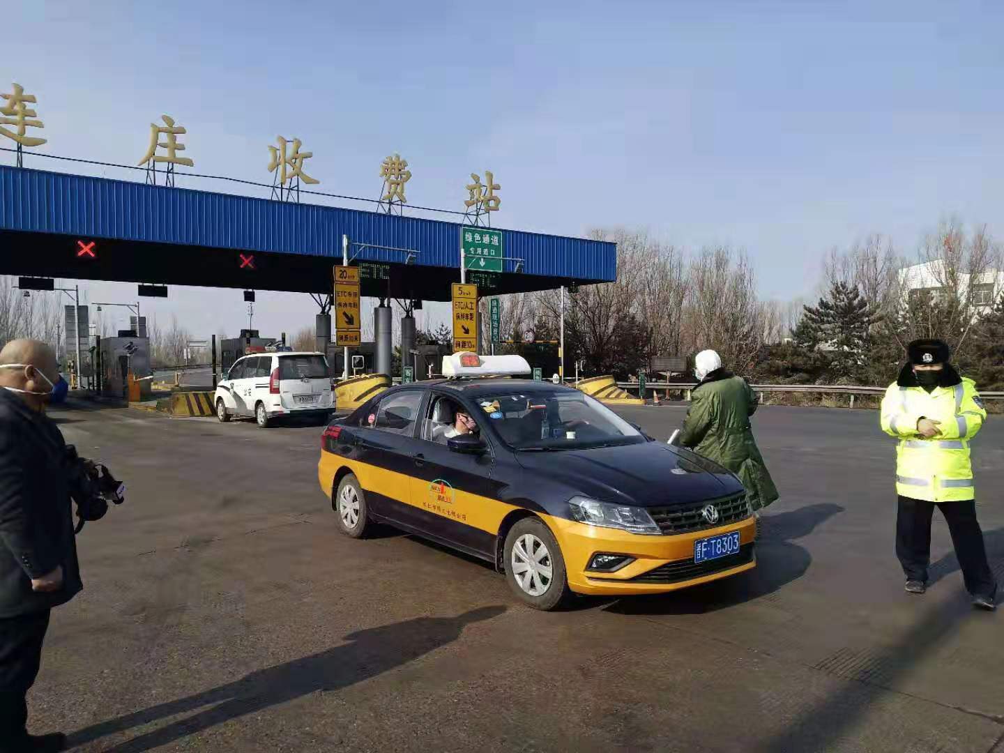 1744698117767368.jpg