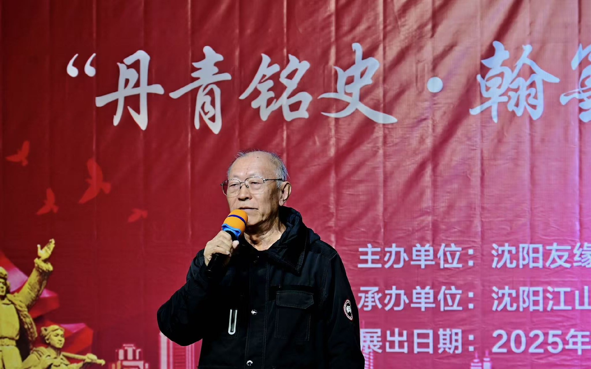 1760673976118203.jpg 1760673976118203.jpg