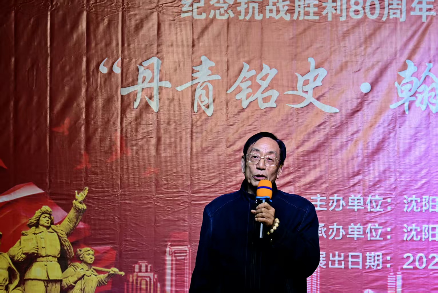 1760674012183672.jpg 1760674012183672.jpg