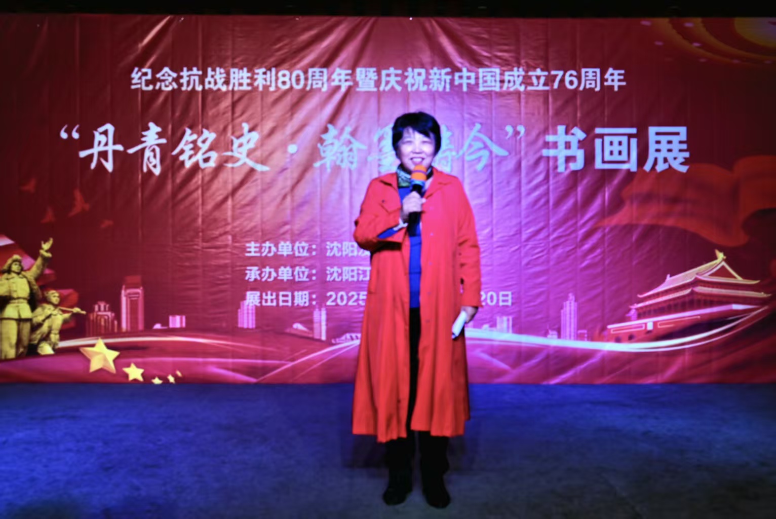 1760674047677901.jpg 1760674047677901.jpg