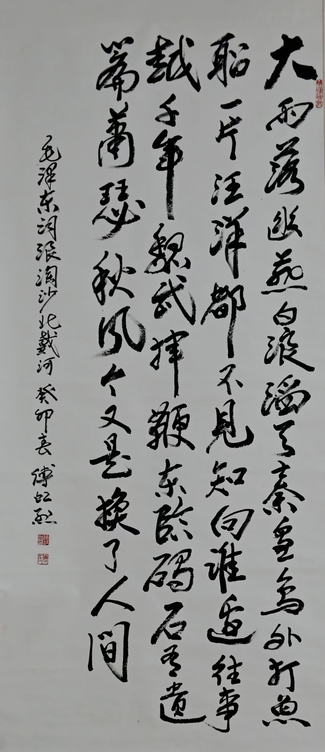 1760674088211619.jpg 1760674088211619.jpg