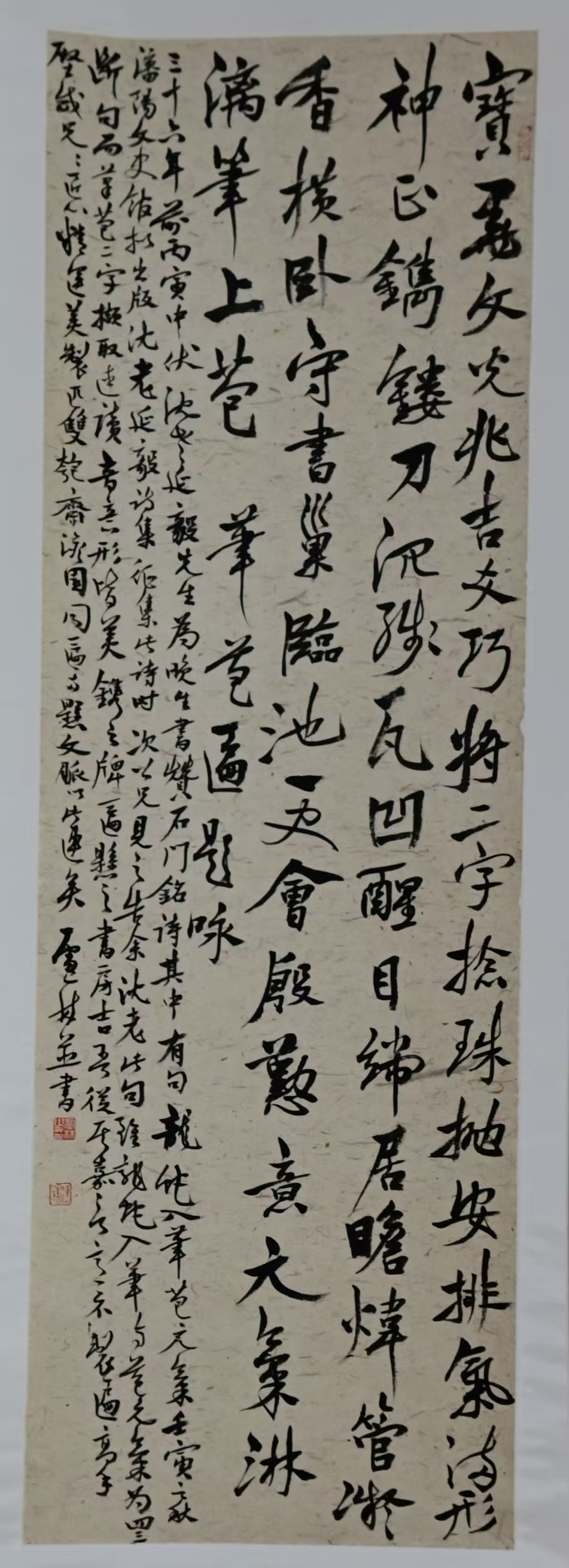 1760674169151431.jpg 1760674169151431.jpg