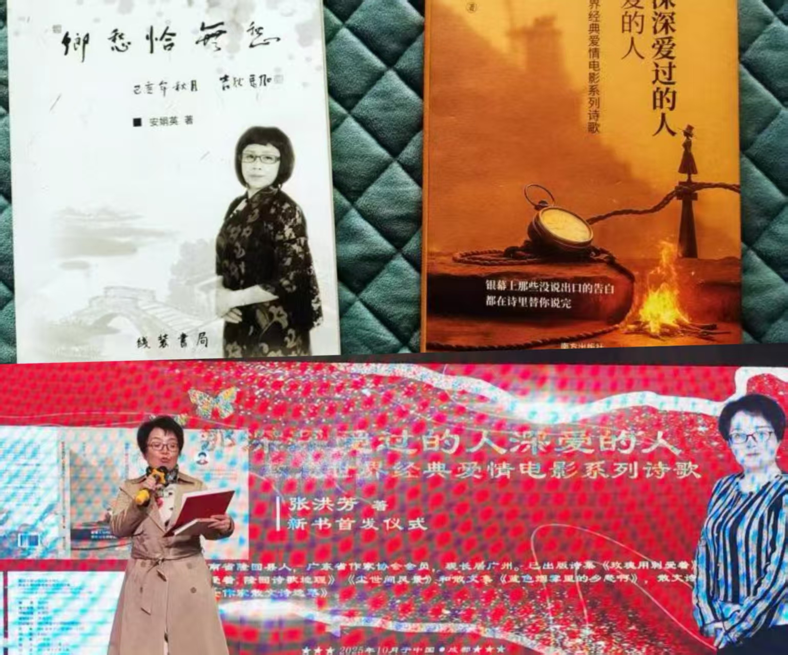 1762050861157808.jpg 1762050861157808.jpg