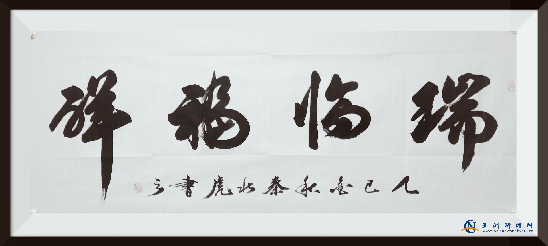 1763565356146975.jpg 1763565356146975.jpg