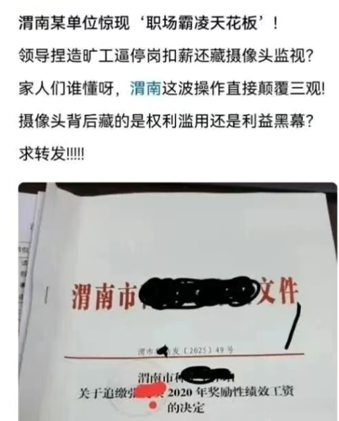 1763727449719946.png 1763727449719946.png