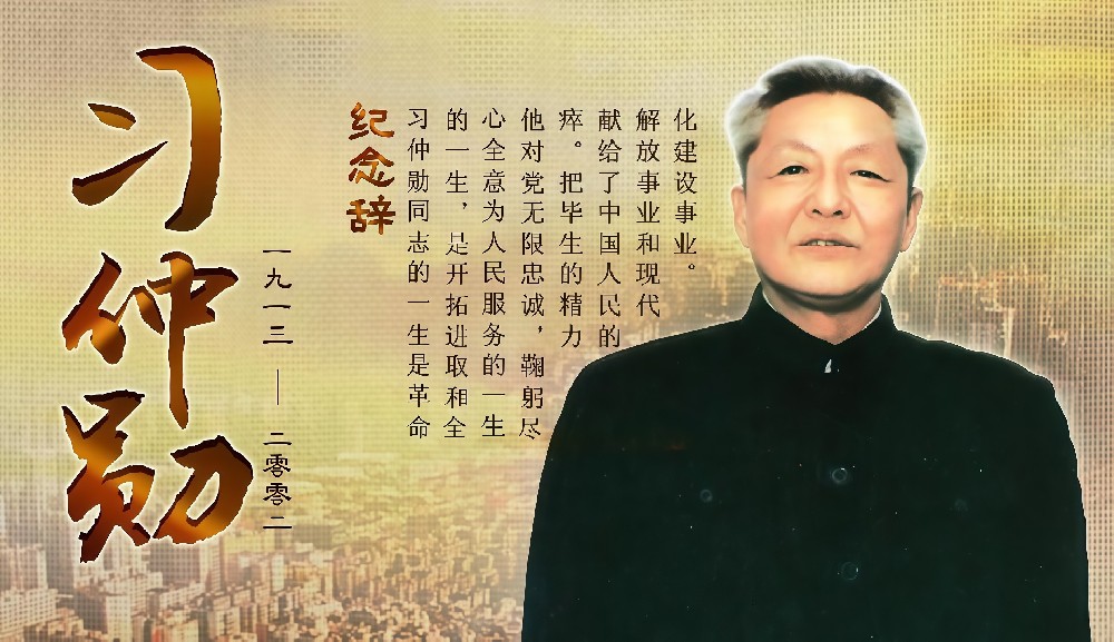 1764288890214296.jpg 1764288890214296.jpg