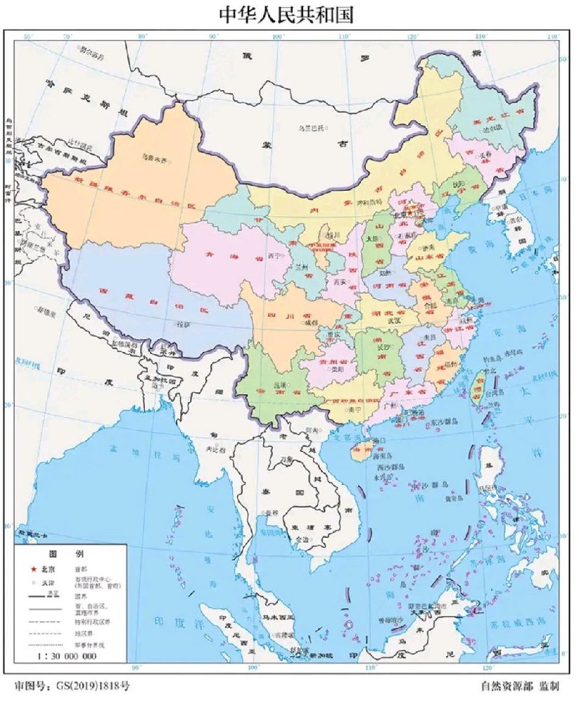 1764552737118809.jpg 1764552737118809.jpg