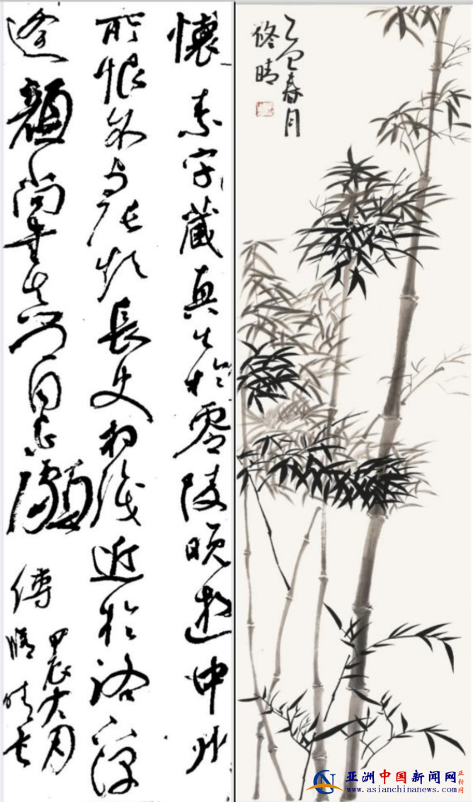 1765895083107803.png 5.png