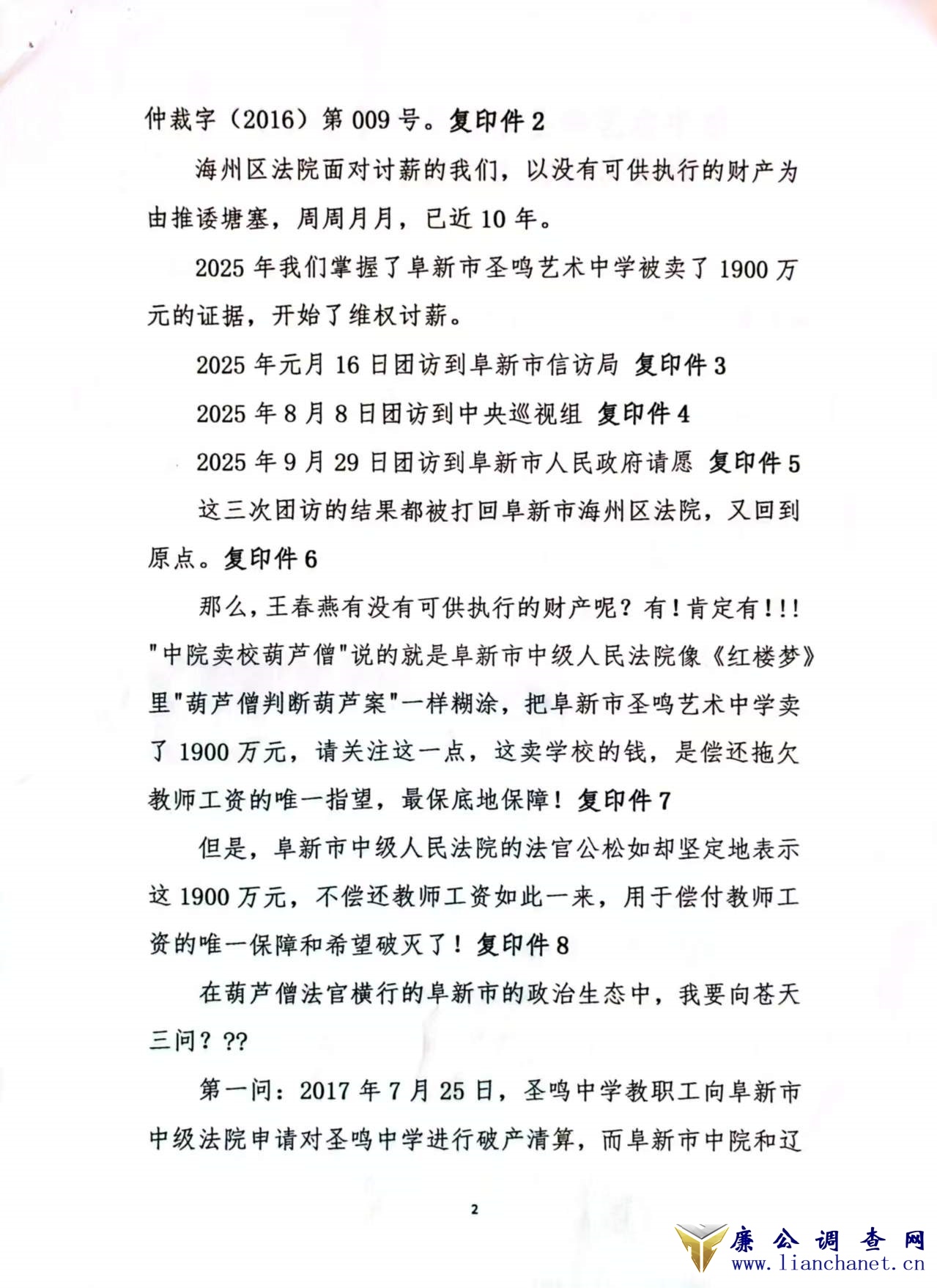 1767329954977625.jpg 1767329954977625.jpg