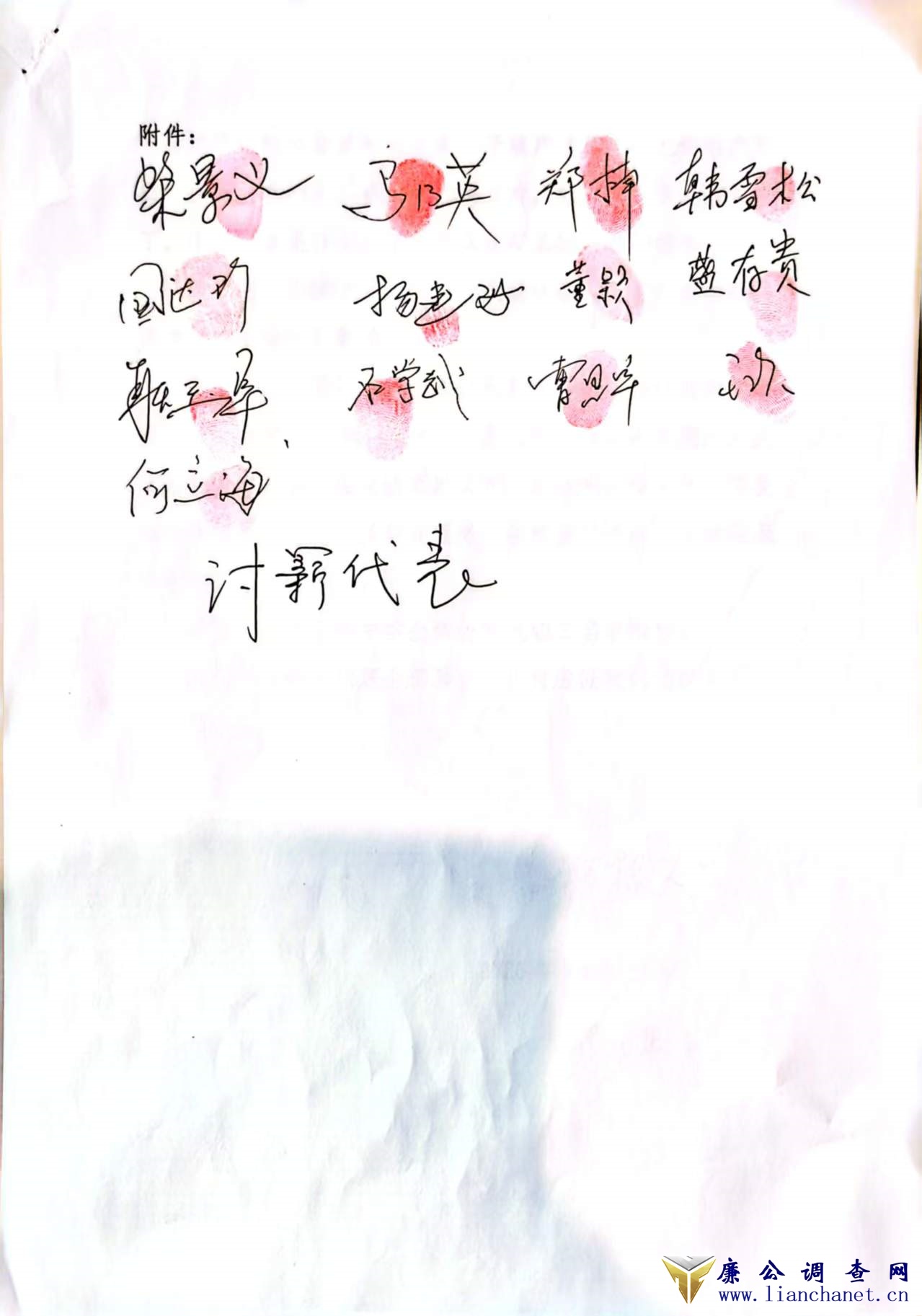 1767330018123548.jpg 1767330018123548.jpg