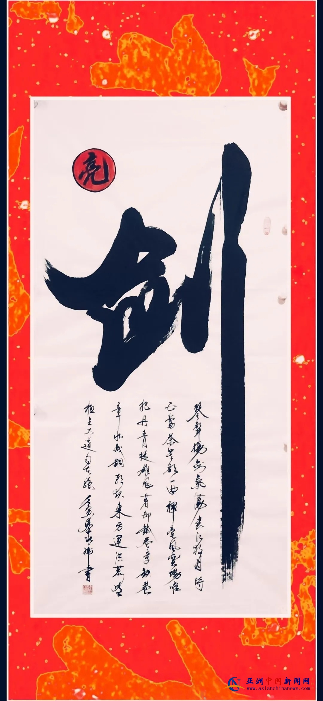 1769395409123037.jpg 1769395409123037.jpg