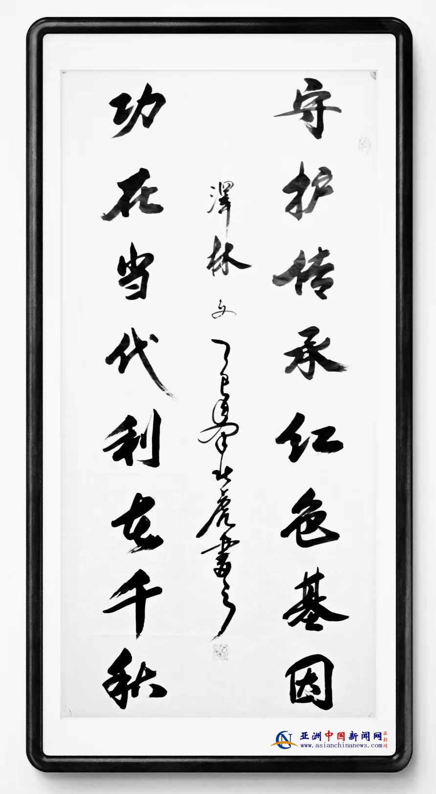 1769395505330326.jpg 1769395505330326.jpg