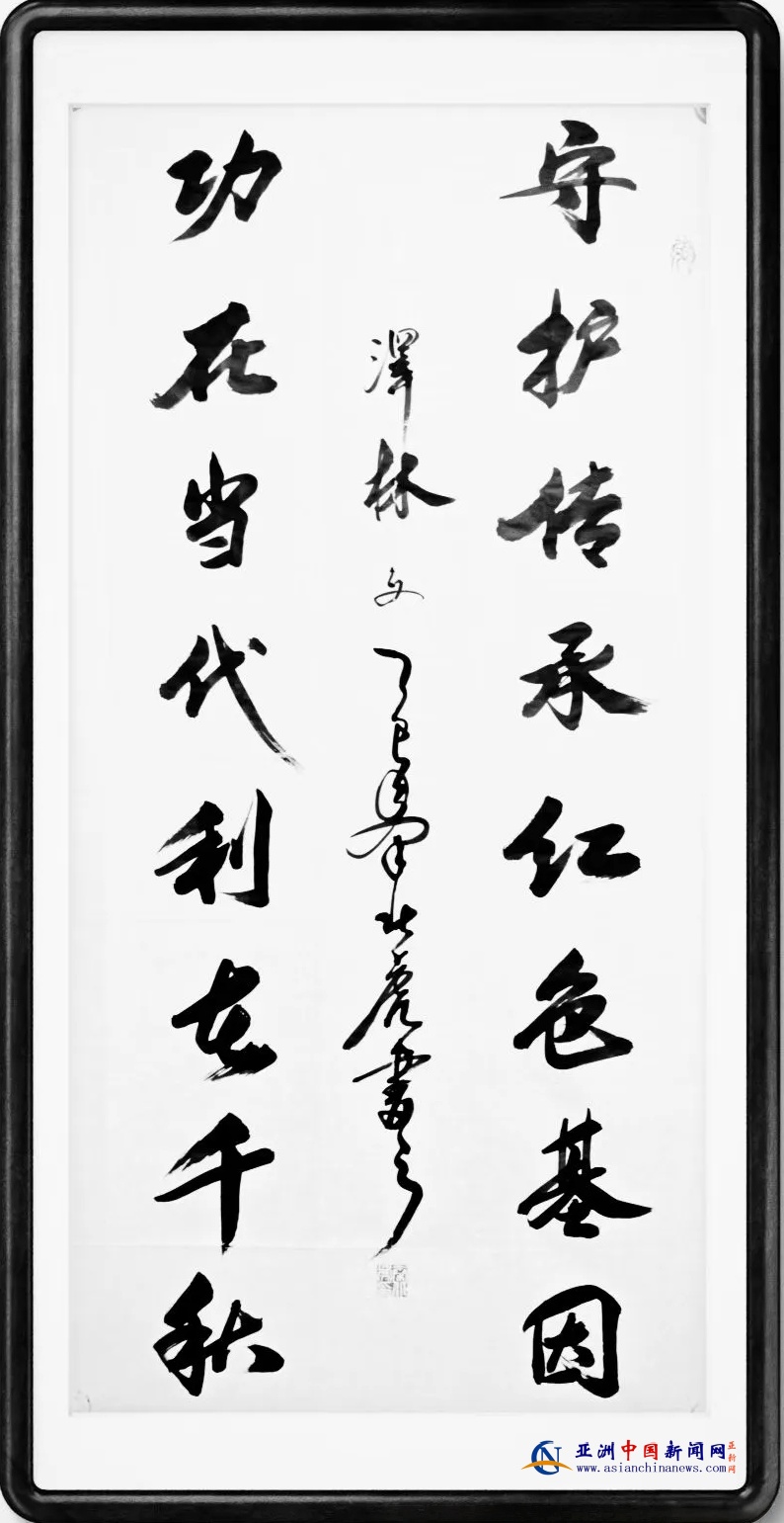 1769395601370394.jpg 1769395601370394.jpg