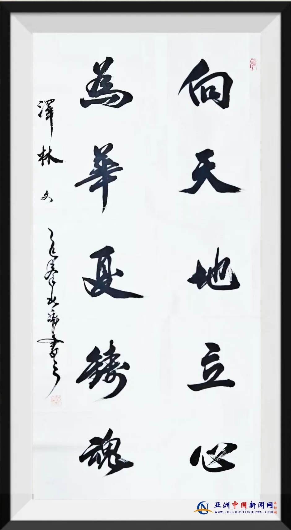 1769395664145914.jpg 1769395664145914.jpg