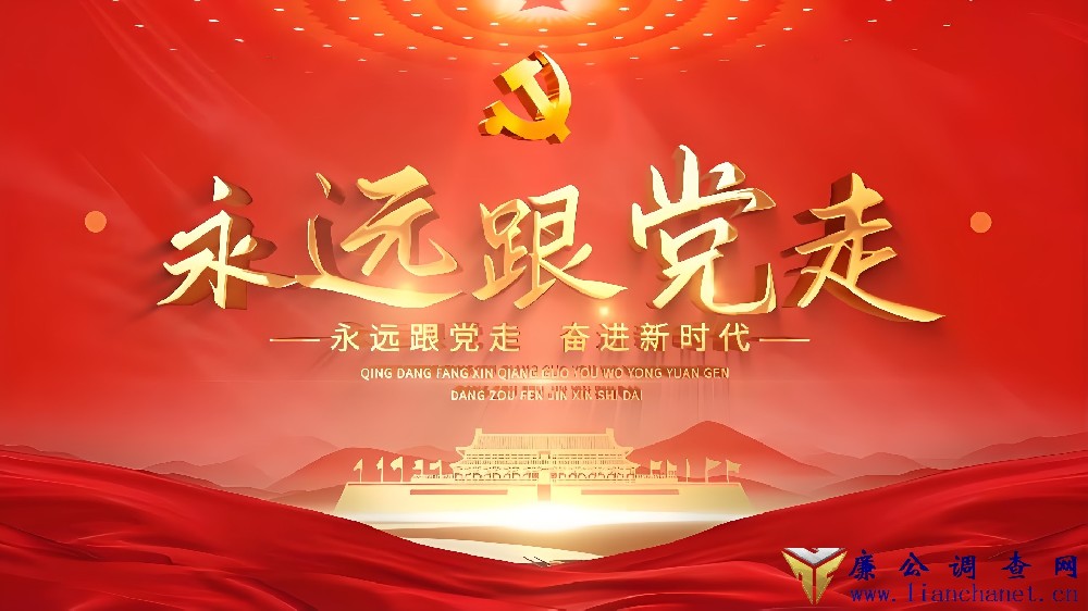 1771983458142563.jpg 1771983458142563.jpg