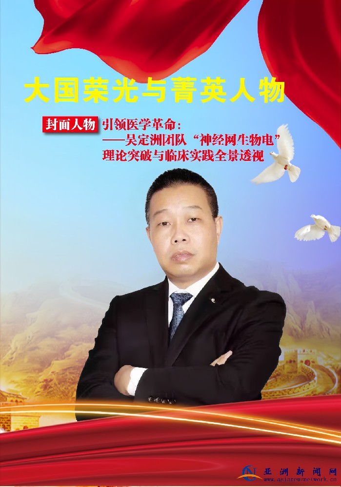 1773393916109928.jpg 1773393916109928.jpg