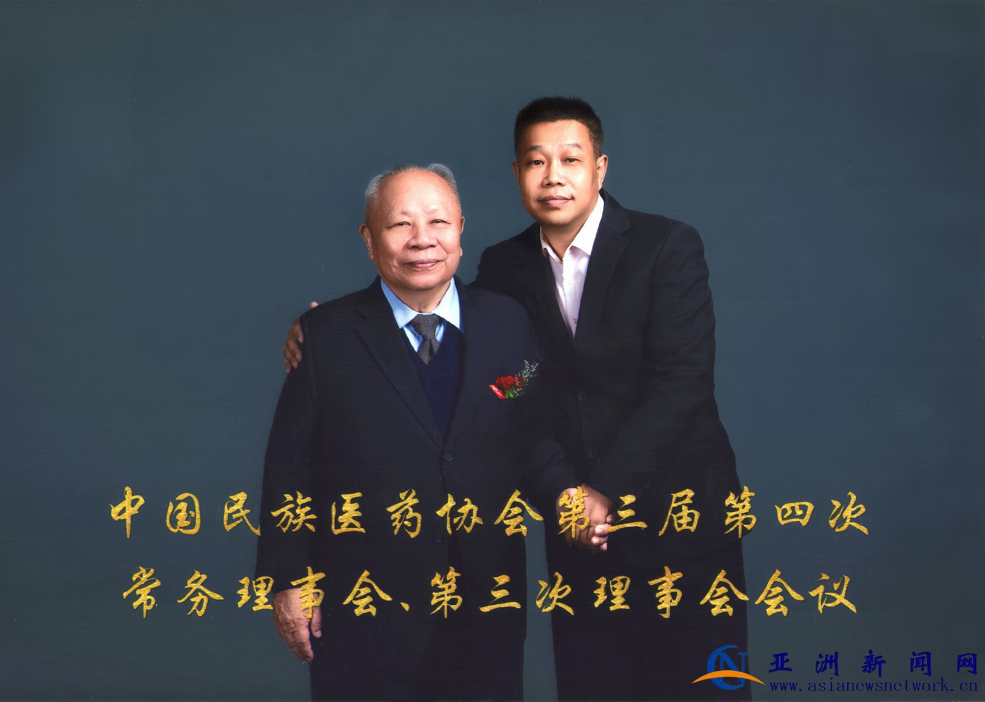 1773393976106498.jpg 1773393976106498.jpg